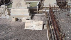 Adelaide Blanche McFie nee ChapmanThomas McFie West Tce Cemetery, Adelaide