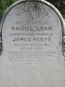 Rachel Leah Heeps James Heeps Martha Heeps James Heeps Elmore Cemetery