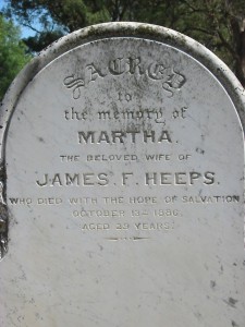 Rachel Leah Heeps James Heeps Martha Heeps James Heeps Elmore Cemetery