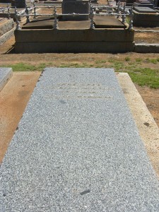 Jane Lees Elmore Cemetery